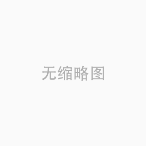 青島西海岸新聞網(wǎng)：青島市黃島區(qū)人力資源公司堅(jiān)持以人為本 服務(wù)新區(qū)發(fā)展